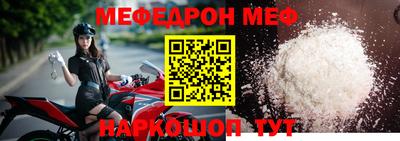 шишки Нягань
