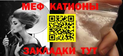 гидропоника Обь
