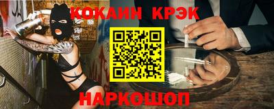 шишки Нягань