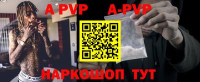 гидропоника Обь