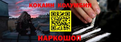 гидропоника Обь