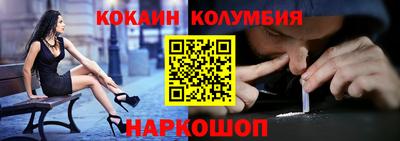 гидропоника Обь