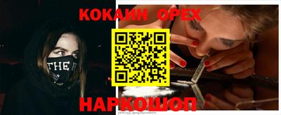 гидропоника Обь