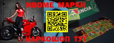 соль курить ск Обнинск
