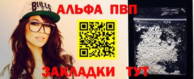 гидропоника Обь