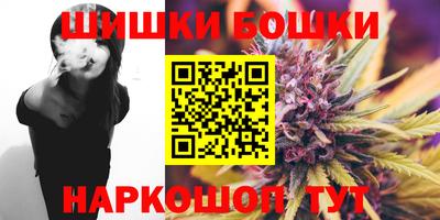 гидропоника Обь