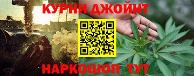 гидропоника Обь