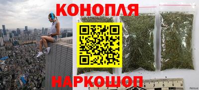 соль курить ск Обнинск