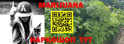 гидропоника Обь