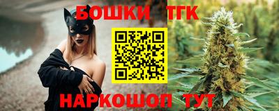 шишки Нягань