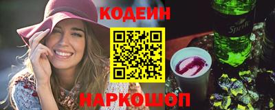 шишки Нягань