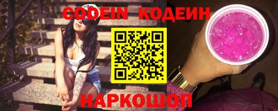 шишки Нягань