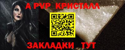 гидропоника Обь