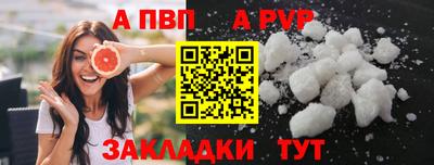 гидропоника Обь