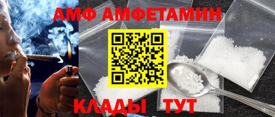соль курить ск Обнинск