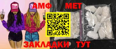 шишки Нягань