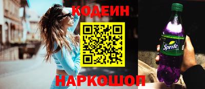 шишки Нягань