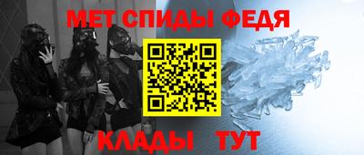 гидропоника Обь