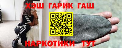 гидропоника Обь