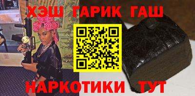 гидропоника Обь