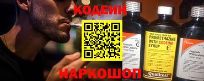 шишки Нягань
