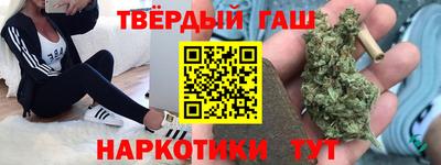 шишки Нягань