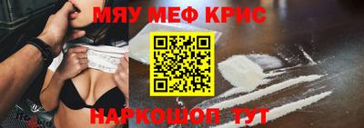 гидропоника Обь