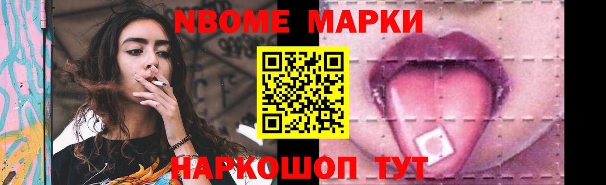   ссылка  Лсд 25 экстази ecstasy  Лсд 25 экстази  ЛСД экстази ecstasy  Вход с VPN  Берёзовский 